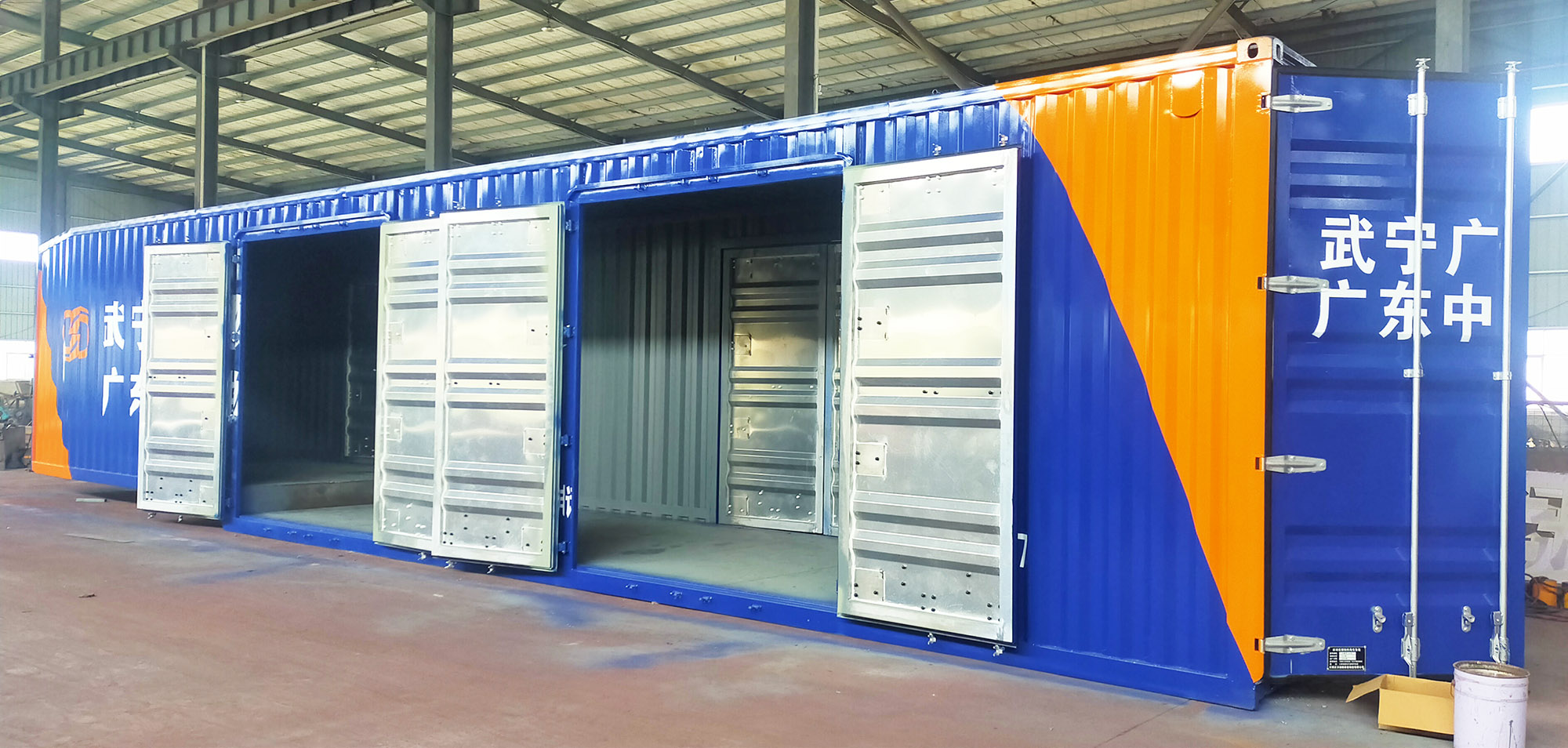 钢铝结合集装箱 (14)